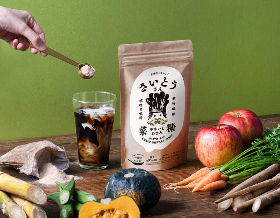 摂り入れないと損?家族みんなに菜糖さんをおすすめする理由